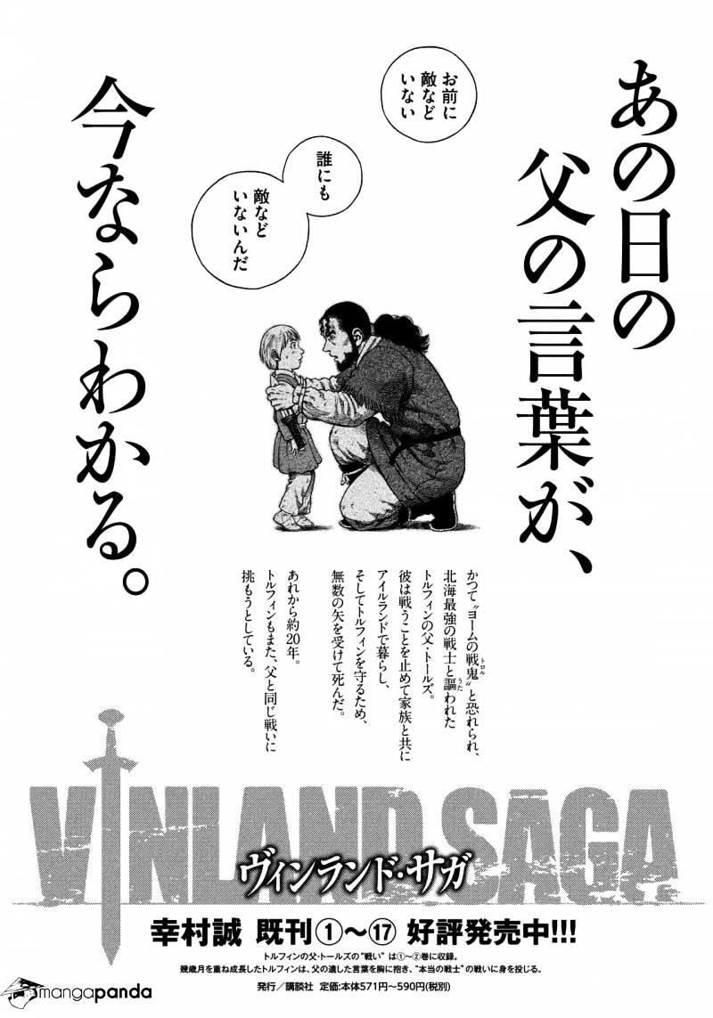 Vinland Saga, Chapter 127 image 29